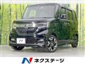 2019 Honda N BOX
