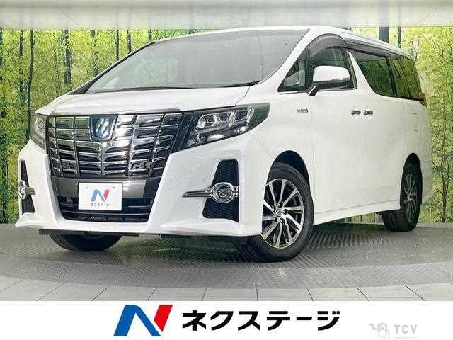 2017 Toyota Alphard Hybrid