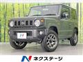2023 Suzuki Jimny