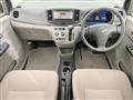 2012 Daihatsu Mira