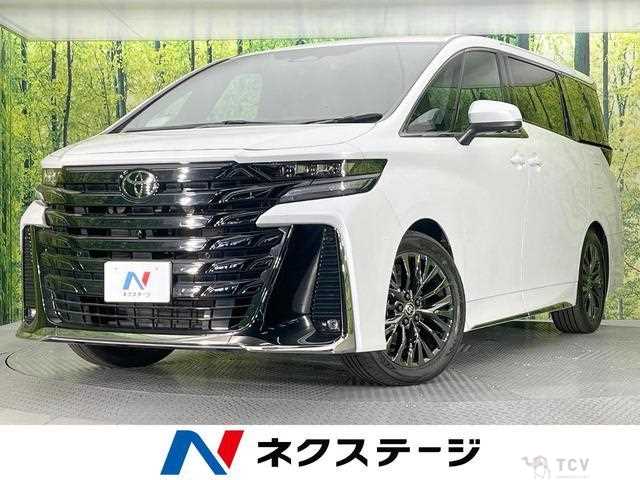 2023 Toyota Vellfire