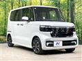 2025 Honda N BOX
