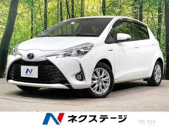 2017 Toyota Vitz