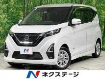 2021 Nissan Nissan Others