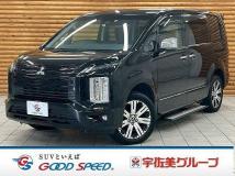 2022 Mitsubishi Delica D5