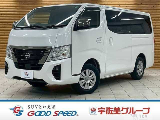 2025 Nissan Nissan Others