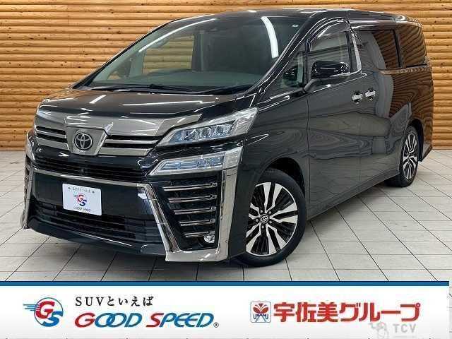 2020 Toyota Vellfire