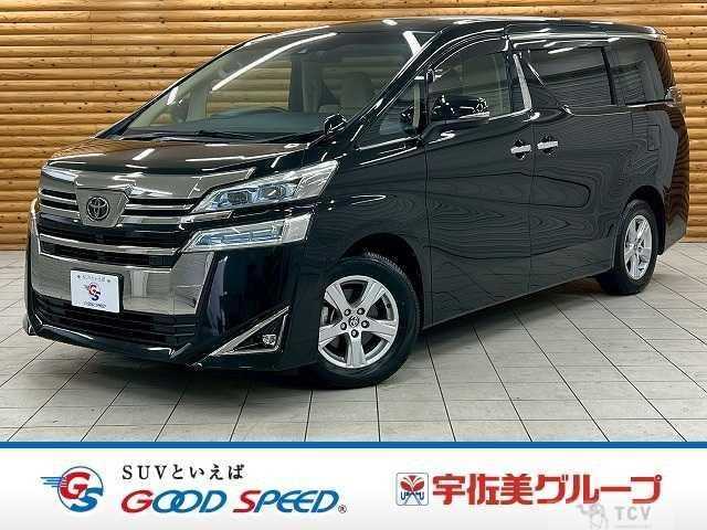 2020 Toyota Vellfire