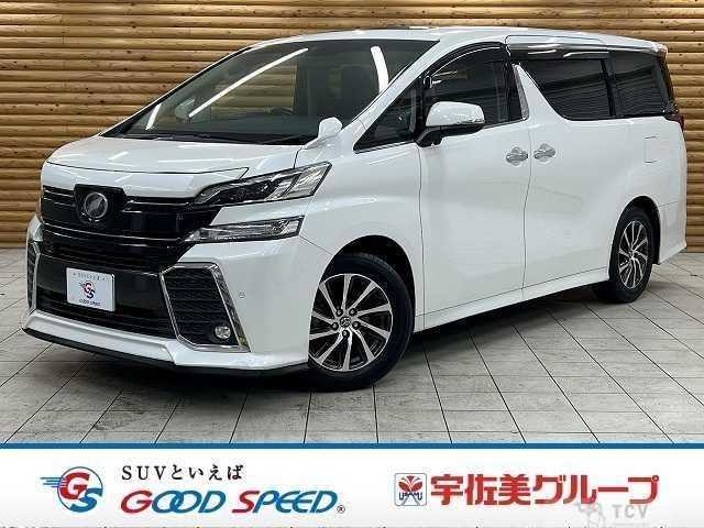 2016 Toyota Vellfire