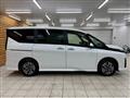 2025 Nissan Serena