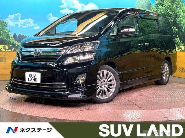2013 Toyota Vellfire