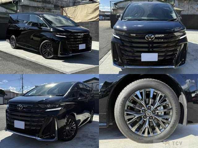 2025 Toyota Vellfire