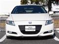 2011 Honda CR-Z