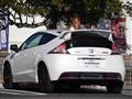 2011 Honda CR-Z