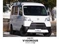 2019 Daihatsu Hijet Cargo