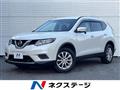 2016 Nissan X-Trail