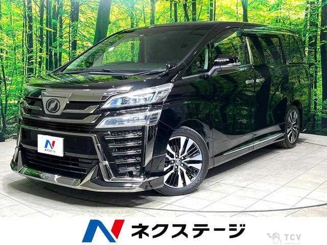 2019 Toyota Vellfire