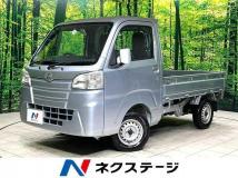 2016 Daihatsu Hijet Truck