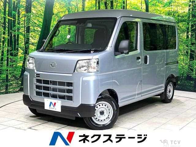 2025 Daihatsu Hijet Cargo