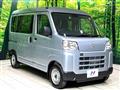 2025 Daihatsu Hijet Cargo