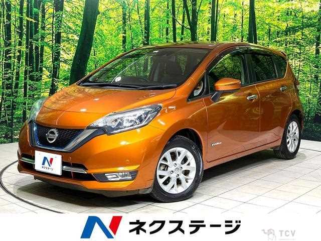 2017 Nissan Note