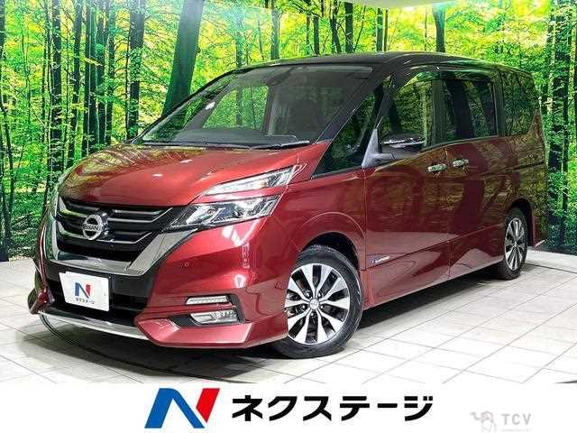 2016 Nissan Serena
