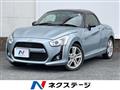 2015 Daihatsu Copen