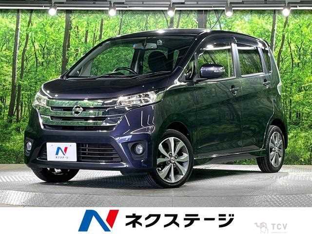 2014 Nissan Nissan Others