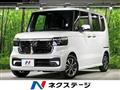 2025 Honda N BOX