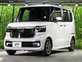 2025 Honda N BOX