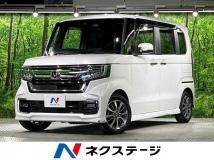 2021 Honda N BOX
