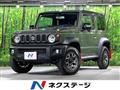 2023 Suzuki Jimny Sierra