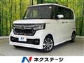 2021 Honda N BOX