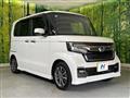 2021 Honda N BOX