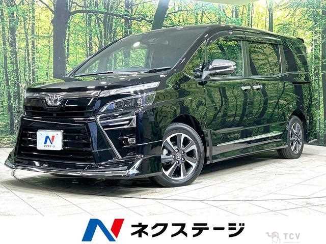 2020 Toyota Voxy