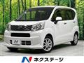 2015 Daihatsu Move