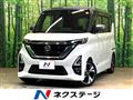 2022 Nissan ROOX