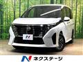 2025 Nissan Serena