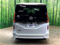 2025 Nissan Serena