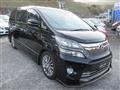 2012 Toyota Vellfire