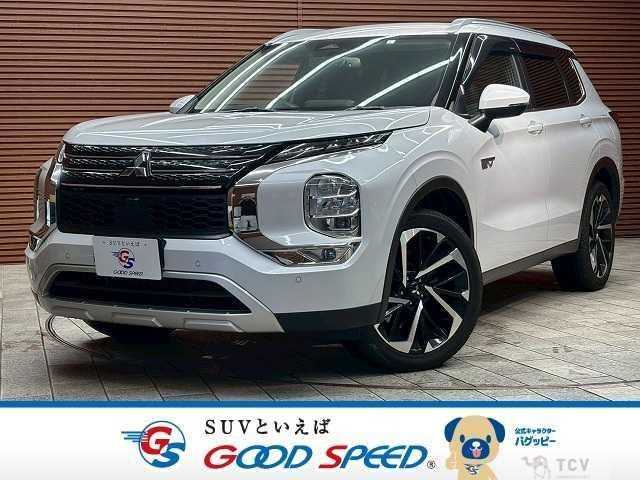 2023 Mitsubishi Outlander