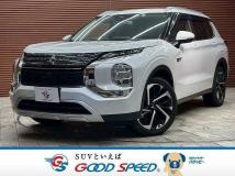 2023 Mitsubishi Outlander