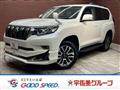 2023 Toyota Land Cruiser Prado