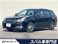 2014 Subaru Legacy Touring Wagon