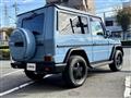 1997 Mercedes-Benz G-Class