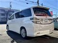2012 Toyota Vellfire