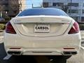 2015 Mercedes-Benz S-Class