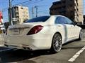 2015 Mercedes-Benz S-Class