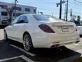 2015 Mercedes-Benz S-Class
