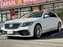 2015 Mercedes-Benz S-Class